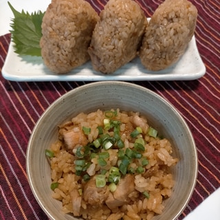 超うまいっ！鶏飯✩.*˚余った鶏の照り焼きで！